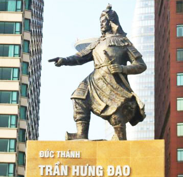 Đức Thánh Trần