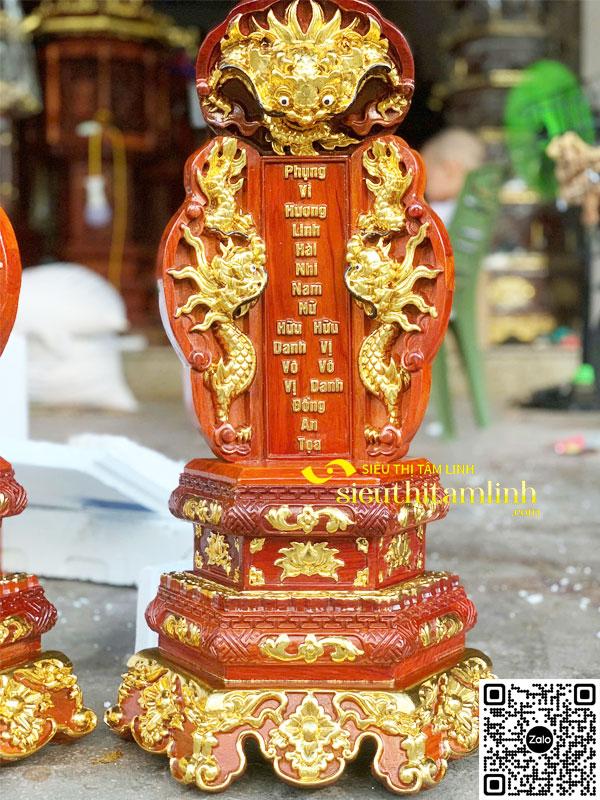 Bài vị Hương Linh Hài Nhi Nam Nữ Vô Danh